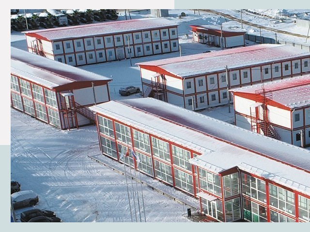 Решения для вахтовых поселков от СтальСтрой-Тшт по цене 623 руб.