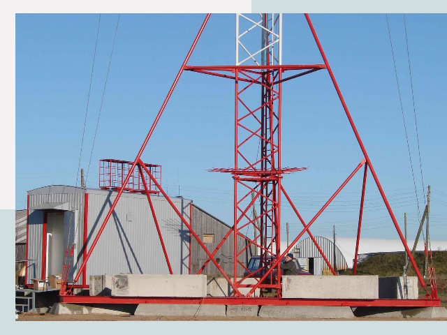 Установка мачт связи в Тайшет от 623 руб.